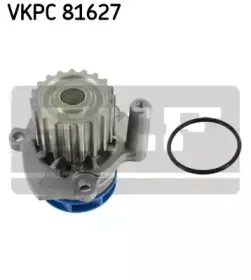 VKPC 81627 SKF Водяной насос